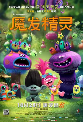 伊久久