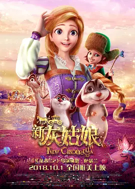 亚洲国产大片