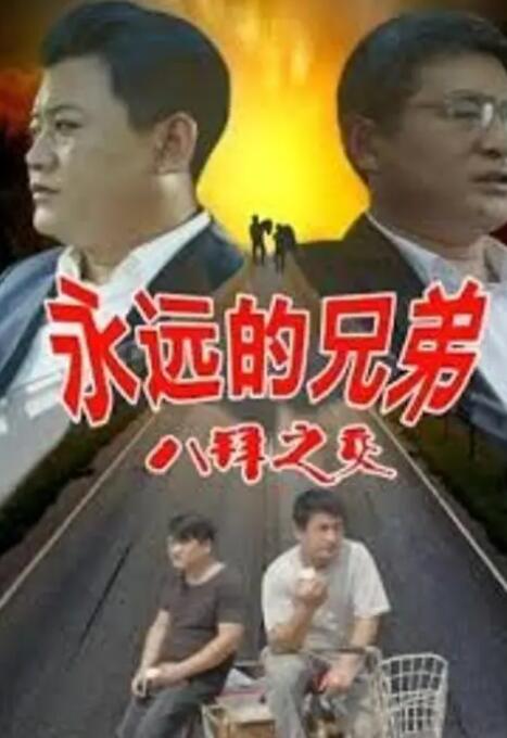 gayxxxxgay搓澡工