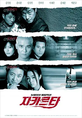xvideosxvideos