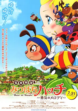 桃乃木香奈中文字幕
