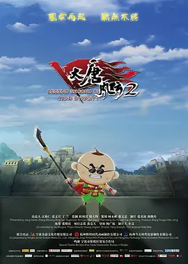 国产第一福利