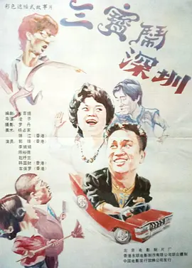 顶顶顶顶顶的视频丨vk