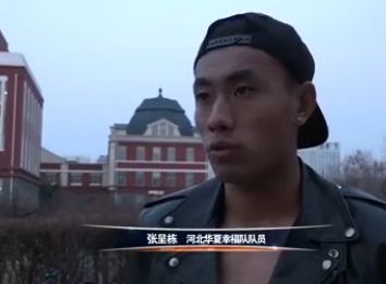 日本不卡中文字幕