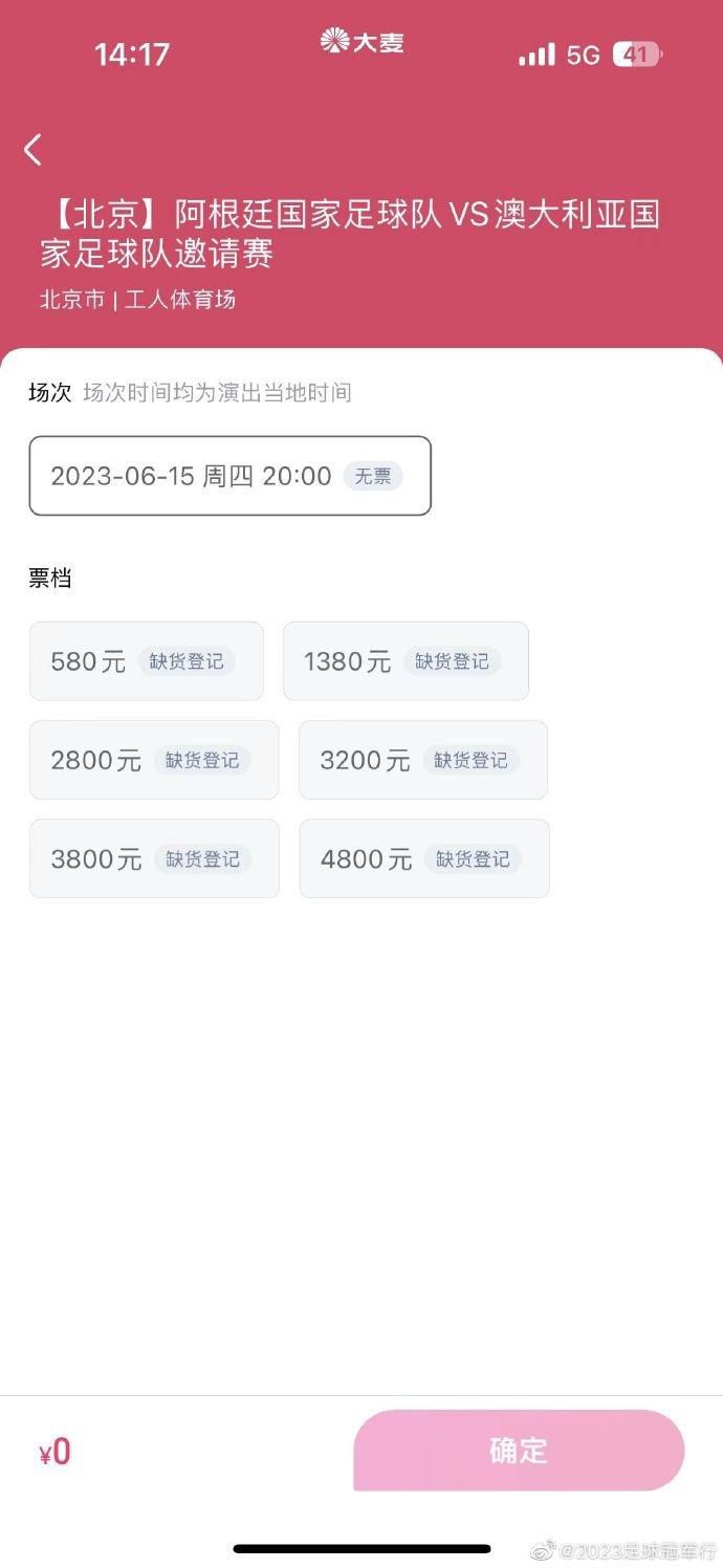 伊人干综合网