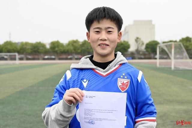 91久久综合九色综合欧美亚洲