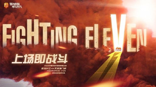 霸道总裁爱上我免费观看完整版