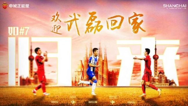 亚洲综合色就色手机在线观看