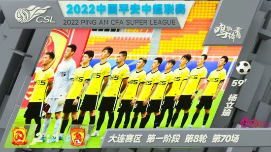 guochan123av