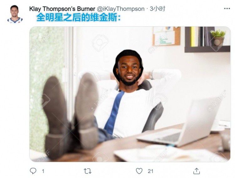 英雄联盟av