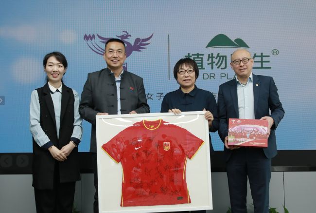 成人欧美精品一区二区不卡