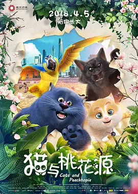 精品国产精品