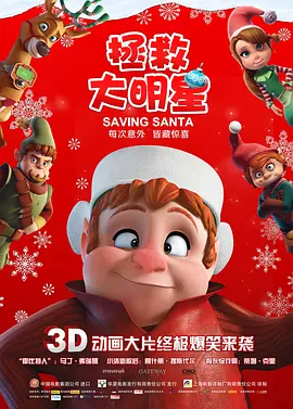 午夜国产精品福利在线观看