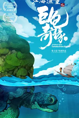 性国产激情精品