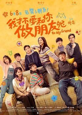 国产亚洲欧美日韩综合另类