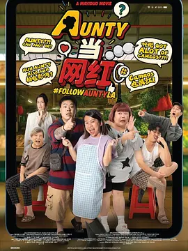 韩国三级《女教师》完整版