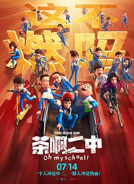 99精品国产高清一区二区