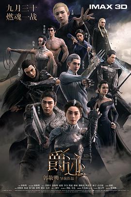 美女脱18