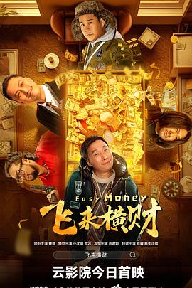 久久福利一区