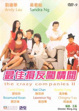 亚洲精品久久久久午夜