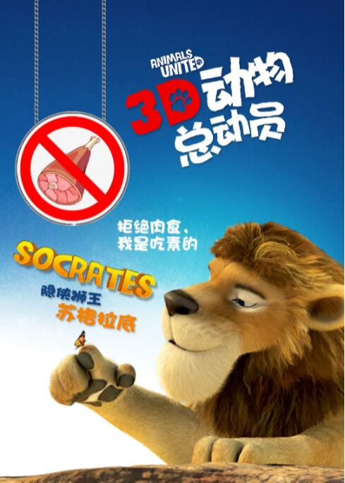 《权力的游戏》免费观看