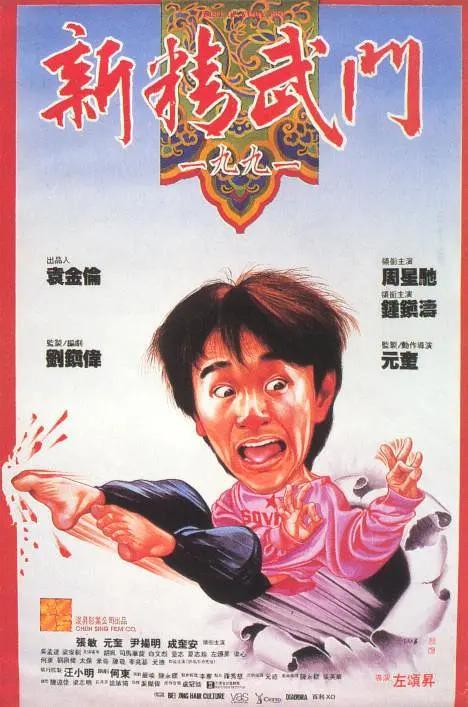 人体私拍
