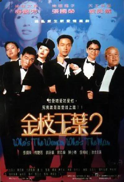 拐卖粗大高h繁交