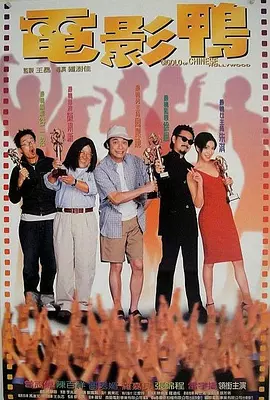 老师好多水