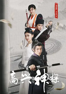 久久免费精品日本久久中文字幕