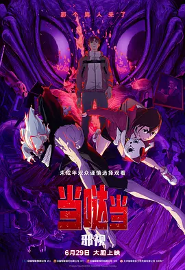 在线视频亚洲