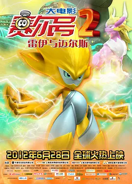 国产综合福利