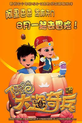 国产精品久久一区主播