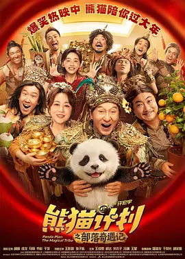 日韩中文在线中文网三级