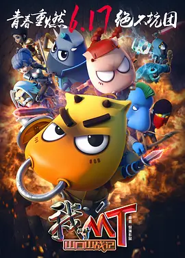 亚洲成人中文在线
