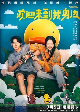 精品视频中文字幕
