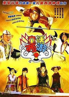 国产亚洲欧美另类中文