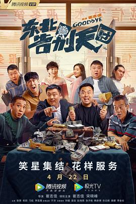 欧美激情第8页