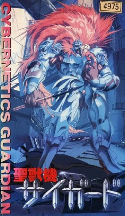 精品久久久久久久一区二区手机版