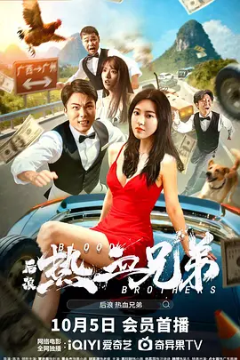 国产三级网站在线观看
