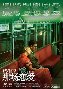 国产成人福利
