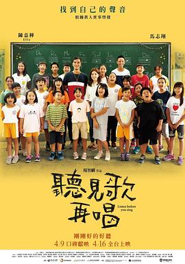 国产精品欧美一区二区三区