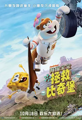 福利姬视频