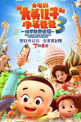 美女福利视频国产片