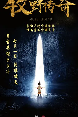 光溜溜瑜伽视频