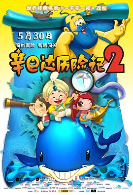 老师掀起裙子让我把j放进去