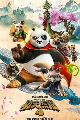 波多野结衣网