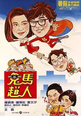 尻妣视频