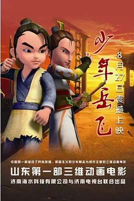 鲁一鲁在线视频