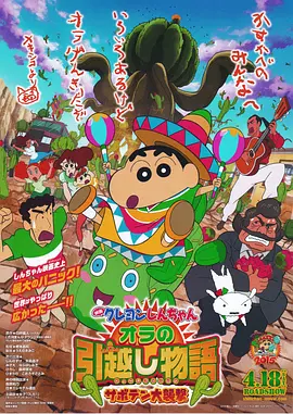 国产精品麻豆一区二区