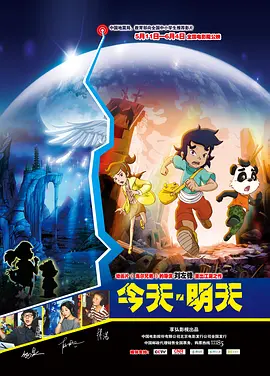 av片资源